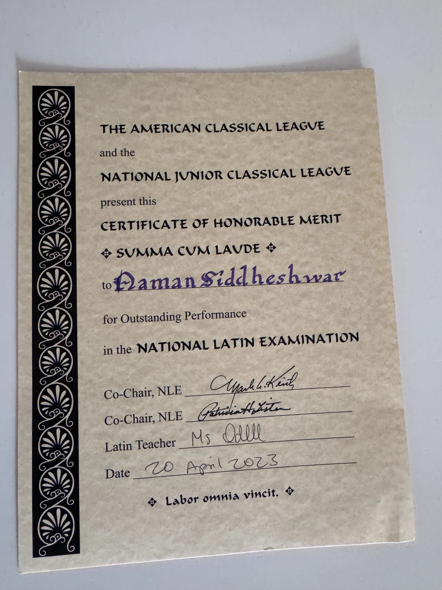 National Junior Classical League Summa Cum Laude certificate for the National Latin Examination